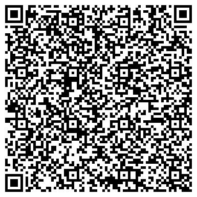 QR-код с контактной информацией организации Интернет-магазин "Oriental Style"