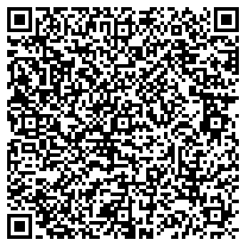 QR-код с контактной информацией организации Субъект предпринимательской деятельности RIO