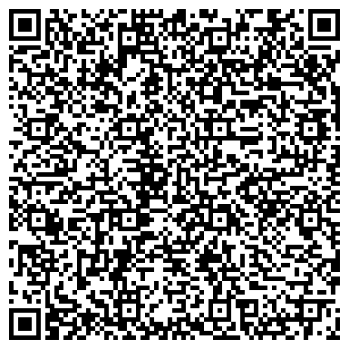 QR-код с контактной информацией организации Компания "Fast and Shine" г. Мариуполь