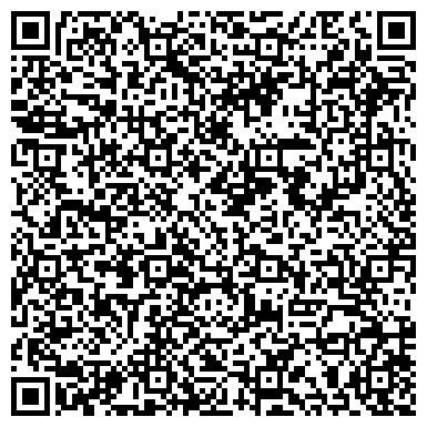 QR-код с контактной информацией организации ПАО "Аккумуляторный завод САДА"