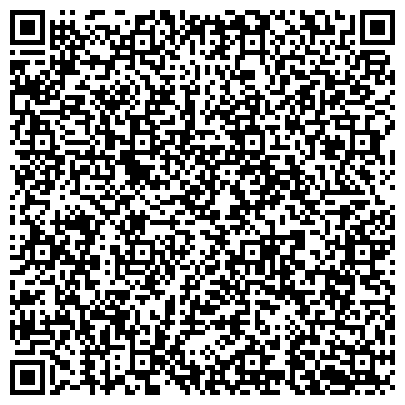 QR-код с контактной информацией организации Общество с ограниченной ответственностью ООО "Днепропетровский автоцентр МАЗ"