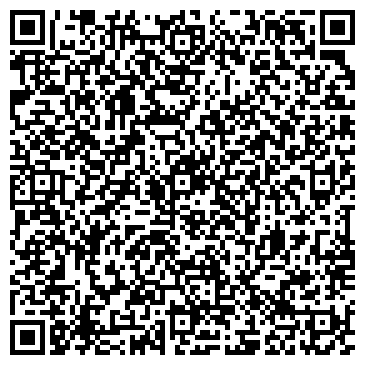 QR-код с контактной информацией организации Интернет-магазин Holobuda