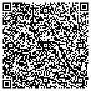 QR-код с контактной информацией организации Интернет-магазин AUTOTEK