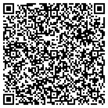 QR-код с контактной информацией организации Субъект предпринимательской деятельности Oнлайн ZAпчасти