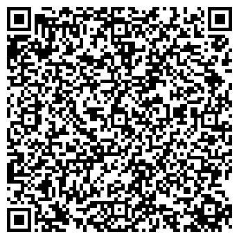 QR-код с контактной информацией организации Авто-Красотка