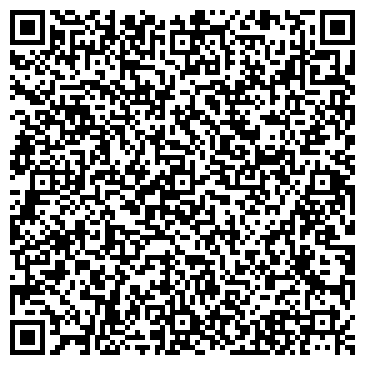 QR-код с контактной информацией организации ООО Кременчуг-Автодизель-сервис
