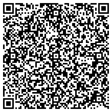 QR-код с контактной информацией организации Мастерская автотюнинга, ЧП