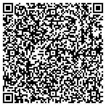 QR-код с контактной информацией организации Омакс-Украина, ООО