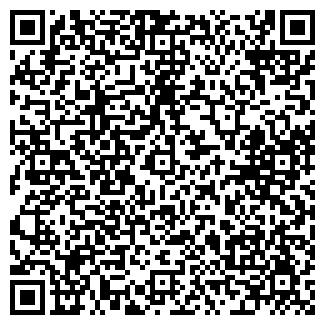 QR-код с контактной информацией организации Шкуры Трускавец, ЧП