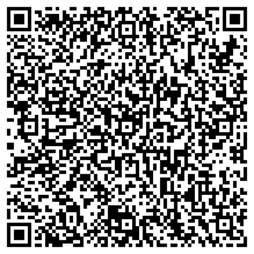 QR-код с контактной информацией организации Автодимсервис, ЧП