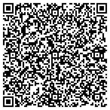 QR-код с контактной информацией организации Дельта СКМ, ООО
