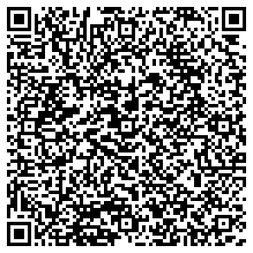 QR-код с контактной информацией организации Immobiliare, Интернет-магазин
