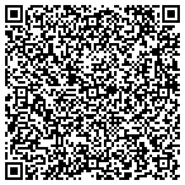 QR-код с контактной информацией организации Detalbus, Компания