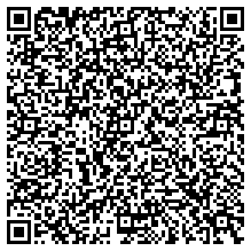 QR-код с контактной информацией организации Drivemotion, ООО