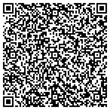 QR-код с контактной информацией организации Он-лайн супермаркет автозапчастей, ЧП