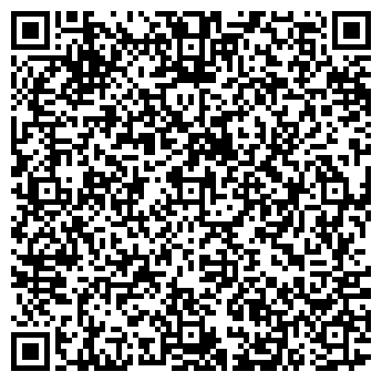 QR-код с контактной информацией организации Шаравая, ООО