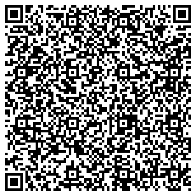 QR-код с контактной информацией организации ООО «Стимул-колор косметик»