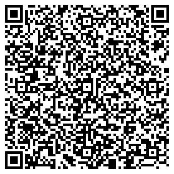QR-код с контактной информацией организации Фота Украина, ООО