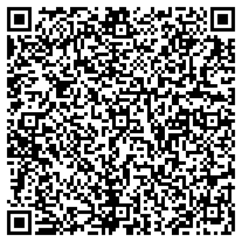 QR-код с контактной информацией организации Юбеко, ООО