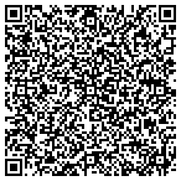 QR-код с контактной информацией организации Сирион ЛТД, ООО (Sirion Ltd)