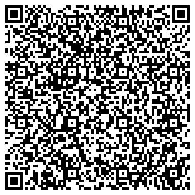 QR-код с контактной информацией организации Vollara CIS, Компания (Волара СНГ)