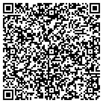 QR-код с контактной информацией организации СИБИРСКИЙ БЕРЕГ
