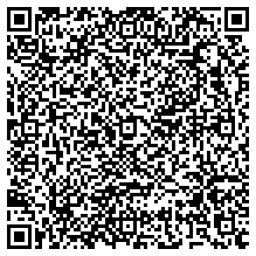 QR-код с контактной информацией организации Интеравто, Компания