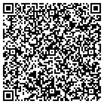 QR-код с контактной информацией организации Карданный вал, ООО