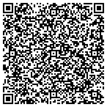 QR-код с контактной информацией организации Агро-Запчасти, ООО
