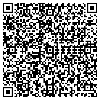QR-код с контактной информацией организации Кит Партс, ООО