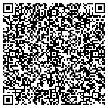 QR-код с контактной информацией организации ООО "Днепр Авто Сервис"