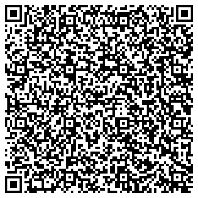 QR-код с контактной информацией организации Рольф импорт Казахстан, Mercur аuto (Меркур авто), ТОО