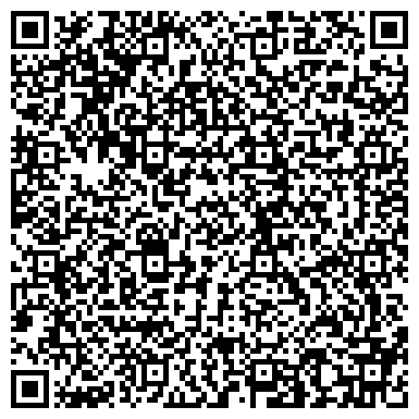 QR-код с контактной информацией организации Компания A.G.P (Эй.Джи.Пи), ТОО