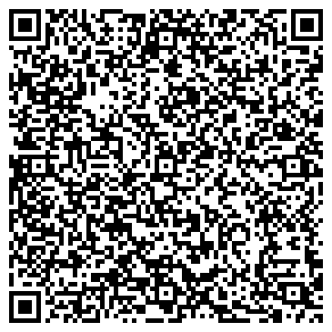 QR-код с контактной информацией организации Инкомтранс ЛТД, ТОО