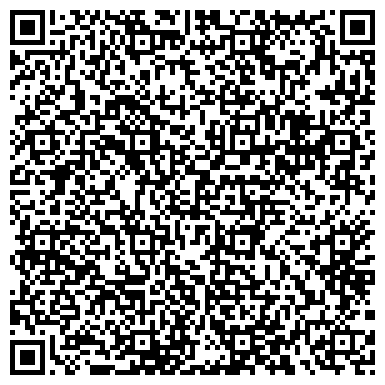 QR-код с контактной информацией организации Алимбаев, ИП