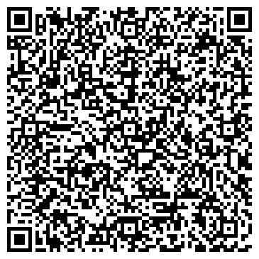 QR-код с контактной информацией организации Tavro-jp (Тавро-жп), ТОО