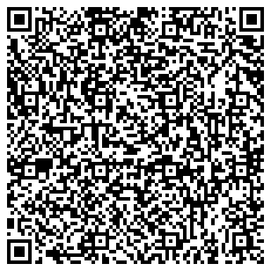 QR-код с контактной информацией организации Актобетрак магазин автозапчастей, ИП