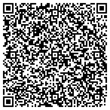 QR-код с контактной информацией организации У Сергея (Магазин специализированный), ИП