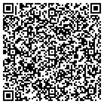 QR-код с контактной информацией организации А Вэ Лидершин, ТОО
