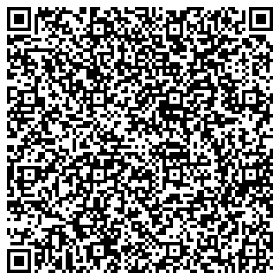 QR-код с контактной информацией организации Восток Авто Экспорт, ТОО