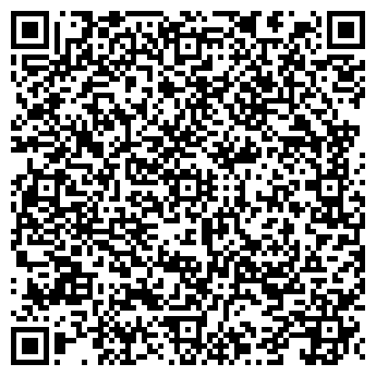 QR-код с контактной информацией организации Кульманова, ИП