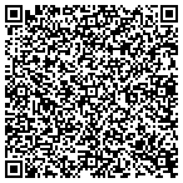 QR-код с контактной информацией организации КазАвтоТрейд,ТОО