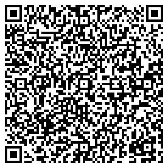 QR-код с контактной информацией организации ViadiStas