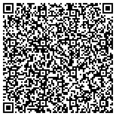 QR-код с контактной информацией организации РУ "Казмарганец" - филиал АО "ТНК "Казхром"