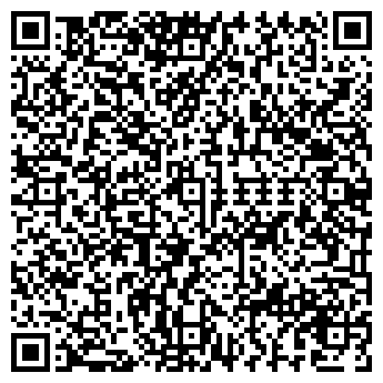 QR-код с контактной информацией организации Кольчуга-Партнер