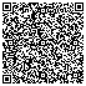 QR-код с контактной информацией организации ИП Калдаманов