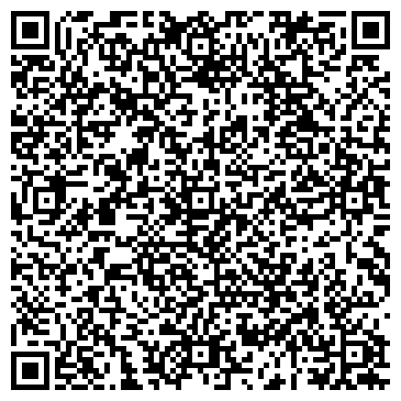 QR-код с контактной информацией организации Интернет-магазин "Строй люкс"
