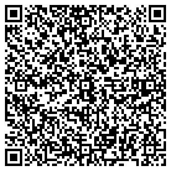 QR-код с контактной информацией организации ООО "WEBASTO-SHOP"