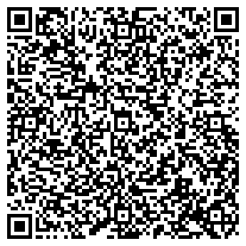 QR-код с контактной информацией организации ООО "Мариуполь-Агро"