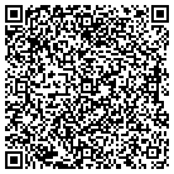 QR-код с контактной информацией организации Общество с ограниченной ответственностью ООО "Триделайт"